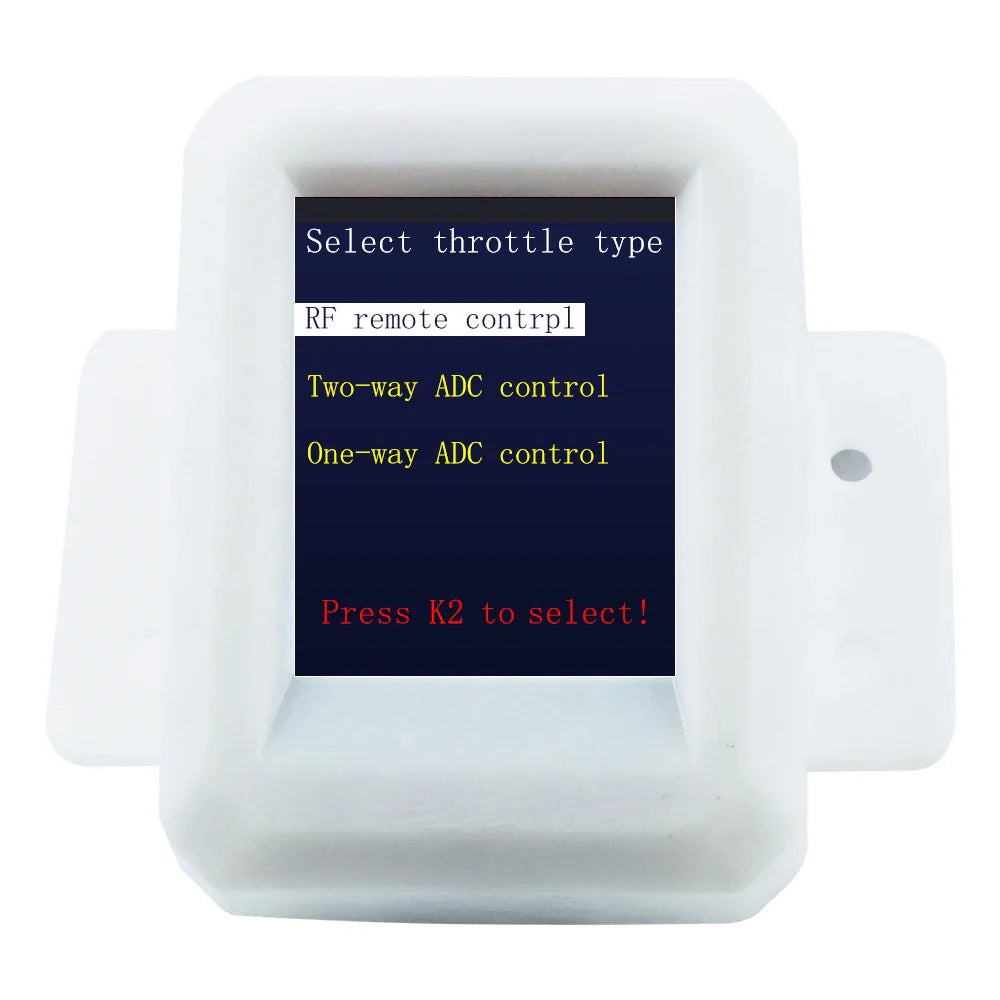 Flipsky eBike TFT Screen V2 Supports VESC