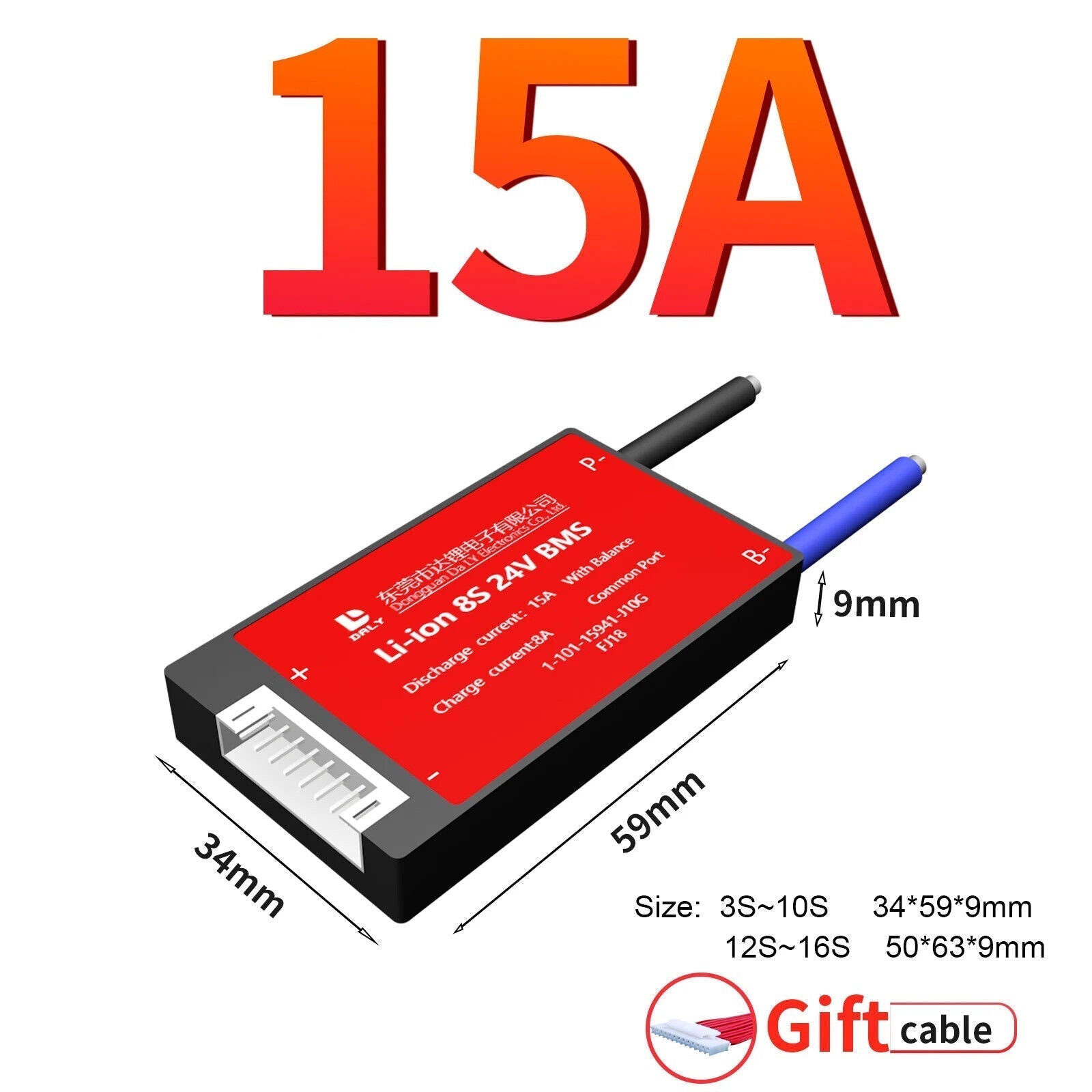 LiFePO4 BMS PCB DALY 4S 12V - 16S 48V 15A-100A Common Port - Escooterparts