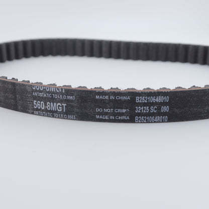 Surron Drive Belt Gates PowerGrip GT4 for Sur-Ron Light Bee X